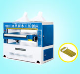 MB1010E/1010E单面米兰·（milan）中国官方网站工压刨床